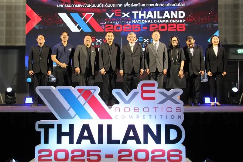 เปิดฉาก! แข่งขันหุ่นยนต์ระดับชาติ “VEX Robotics Thailand 2025–2026” เยาวชน 126 ทีม ร่วมชิงแชมป์เฟ้นหาตัวแทนประเทศไทยสู่เวทีระดับโลก “VEX Robotics World Championship” @อเมริกา