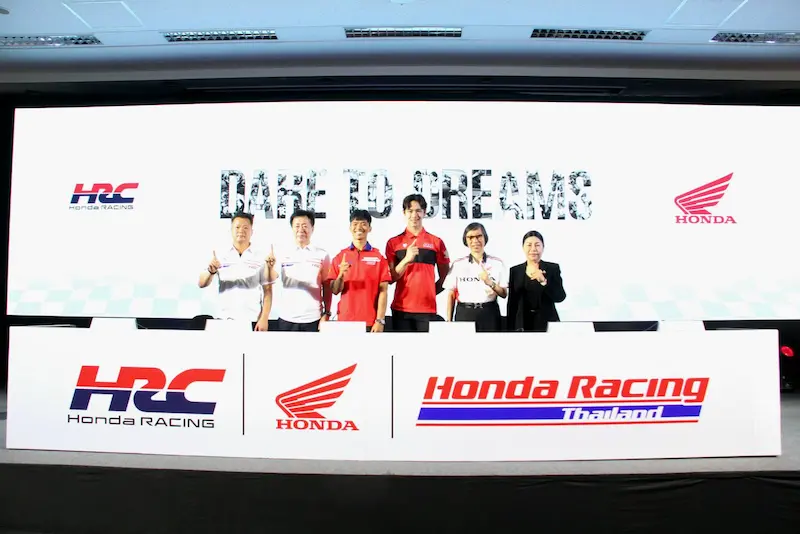 “ไทยฮอนด้า” จับมือ “ฮอนด้า เอชอาร์ซี” ยกระดับมอเตอร์สปอร์ตไทย สู่ระดับโลก ส่ง 2 นักแข่งไทย “ก้อง-สมเกียรติ” และ “นีโม่-จิรัฎฐ์”  ลุยทางเรียบและทางฝุ่น