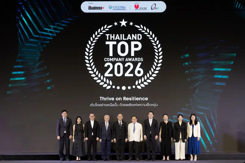 BUSINESS+ จับมือ ม.หอการค้าไทย จัดงาน “Thailand Top Company Awards 2026” เชิดชูองค์กรธุรกิจไทยต้นแบบแห่งความสำเร็จ