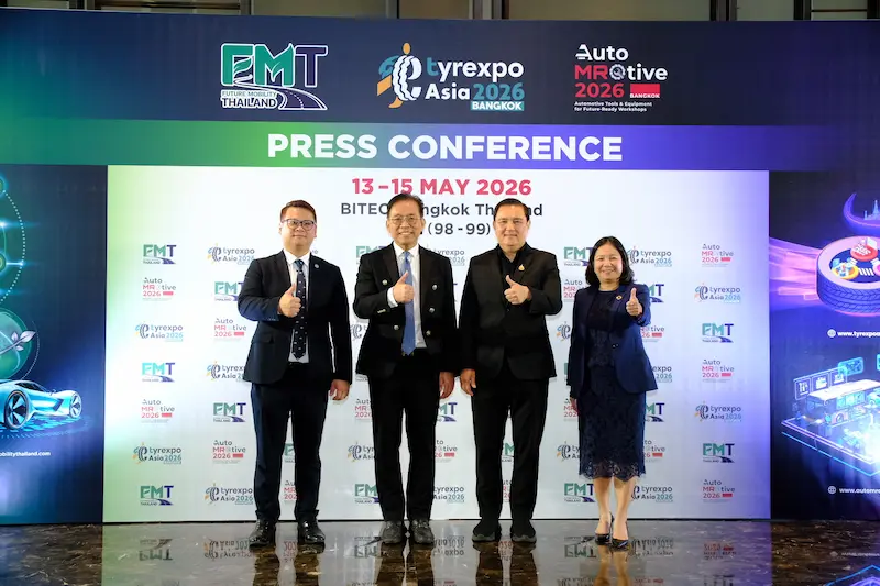ไทยเร่งเครื่องสู่อุตสาหกรรมยานยนต์อนาคต เปิดเวที “Future Mobility Thailand 2026 และ TyreXpo Asia Bangkok & AutoMROtive 2026” เชื่อมโลกธุรกิจ–เทคโนโลยี ดันประเทศสู่ Technology-Driven Hub