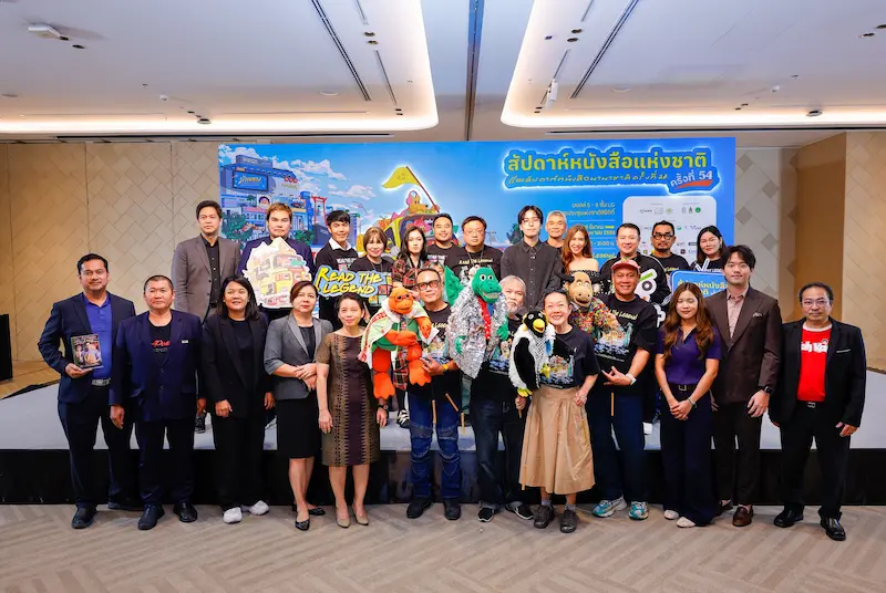 ‘ป๊อก-นนท์-เอิงเอย’ นำทีมจุดกระแสอ่าน “Read The Legend” ชวนทุกเจเนอเรชันย้อนตำนานความยิ่งใหญ่ ให้กลายเป็นไลฟ์สไตล์สุดเทรนด์ได้ในงานสัปดาห์หนังสือแห่งชาติฯ วันที่ 26 มี.ค.-6 เม.ย. นี้ ที่ศูนย์การประชุมแห่งชาติสิริกิติ์