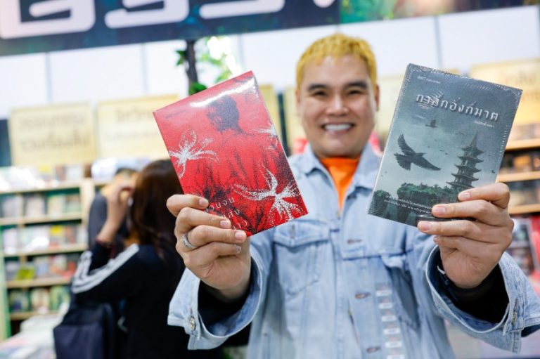 สัปดาห์หนังสือฯ ครึ่งทาง กระแสอ่านพุ่งต่อเนื่อง! มัดรวม Read the Legend หนังสือต้องห้าม (ลืม) รีบช้อปก่อนพลาด 6 วันสุดท้าย!