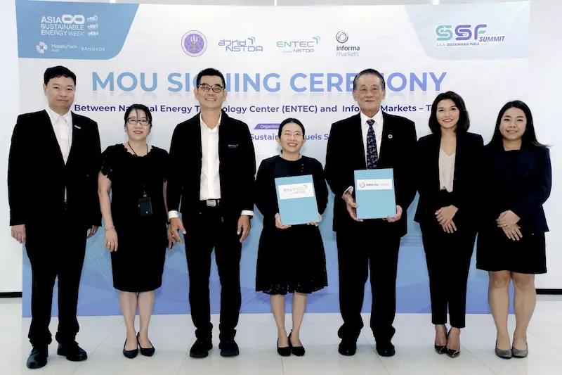 อินฟอร์มา มาร์เก็ตส์ ผนึก ENTEC ลงนาม MOU จัดงาน Southeast Asia Sustainable Fuels Summit ขึ้นแท่นเวทีองค์ความรู้ ขับเคลื่อนเชื้อเพลิงยั่งยืนของอาเซียน