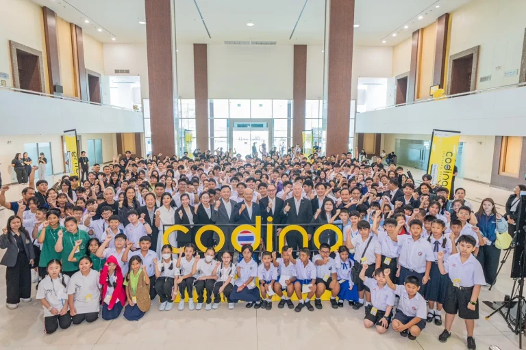 ดีป้า คิกออฟกิจกรรม Regional Coding & AI Competition ภาคกลางและภาคตะวันตก
