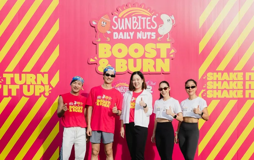 เปิดตัว ‘ซันไบทส์ เดลี่นัท’ แท็กทีม ‘เบเบ้ – เต ตะวัน’ เขย่าวงการแอโรบิกผ่านแคมเปญ Boost & Burn อัปเวลสุขภาพดีที่สนุกกว่าเดิม ฉีกกฎการทานถั่ว ชูคอนเซปต์ ‘อร่อยง่ายได้ทุกวัน’