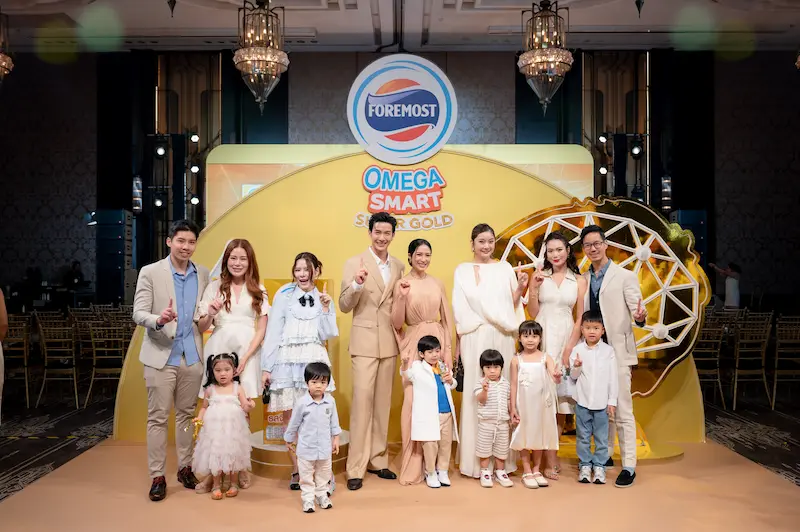 “โฟร์โมสต์” พลิกโฉมโภชนาการเด็กไทย เปิดตัว “โฟร์โมสต์ โอเมก้า สมาร์ท ซูเปอร์โกลด์” นวัตกรรมนม UHT ที่ดีที่สุด ชูเทคโนโลยี Encapsulated DHA และ 2’-FL เสริมพลังสมองและภูมิคุ้มกัน ภายใต้แนวคิด “ยิ่งลูกได้คิด ยิ่งได้ค้นพบ”