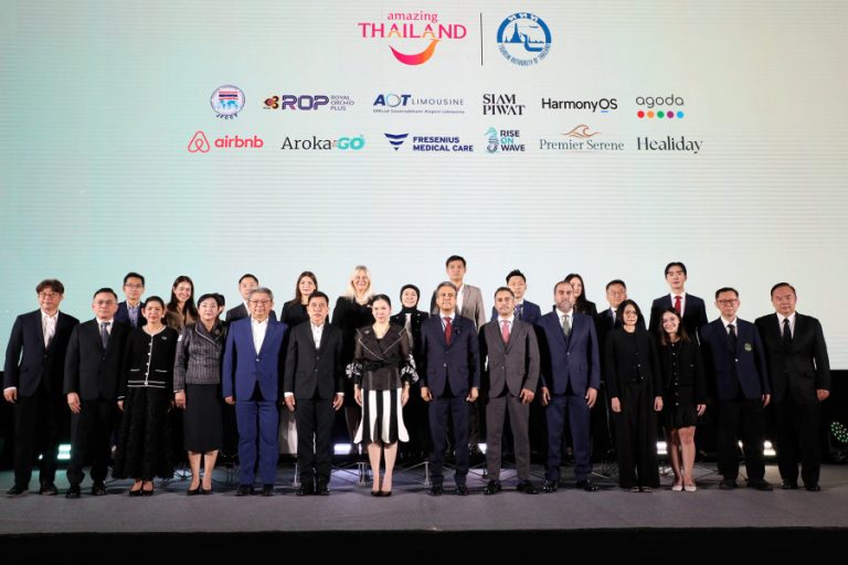 เปิดตัว “Thailand Health Excellence 2026” The Next Chapter of Global Healing ก้าวบทใหม่ของประเทศไทยสู่การเป็นจุดหมายปลายทางด้านสุขภาพและการเยียวยาระดับโลก