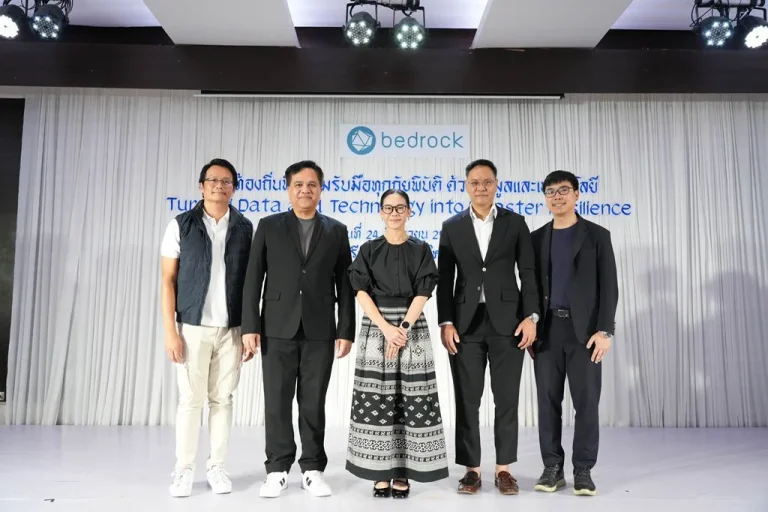 เบดร็อค อนาไลติกส์ ปักหมุดหาดใหญ่ จัดเวทีสัมมนาชู ‘เทคโนโลยีจัดการภัยพิบัติ’ ติดอาวุธท้องถิ่นรับมือวิกฤติภัยธรรมชาติครบวงจร