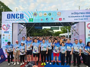 ป.ป.ส. จัด “วิ่งด้วยรัก ฮักด้วยใจ… Recovery Run” ส่งต่อกำลังใจ สร้างโอกาสคืนคนดีสู่สังคม ภายใต้แนวคิด “ทุกโอกาส…สร้างการเริ่มต้น”
