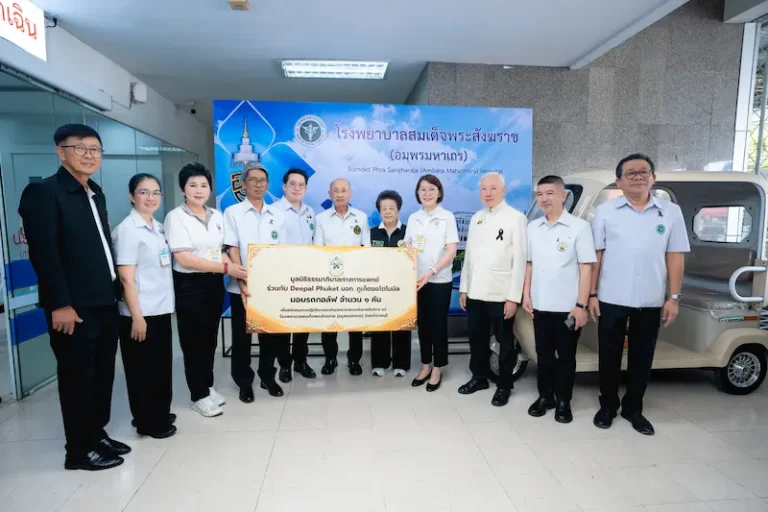 มูลนิธิธรรมาภิบาลฯ ผนึกภาคี จัดหน่วยแพทย์อาสา ถวายพระกุศล ๙๙ พรรษา สมเด็จพระสังฆราช