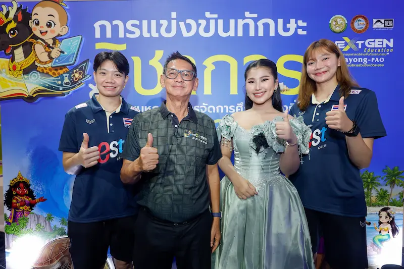 ระยอง ประกาศศักดิ์ศรีเจ้าภาพ! เตรียมพร้อมจัดงาน มหกรรมการศึกษาท้องถิ่นระดับชาติสุดยิ่งใหญ่ ชิงถ้วยพระราชทานพระบาทสมเด็จพระเจ้าอยู่หัว รวมสุดยอดเยาวชนกว่า 15,000 คน “บุ๋มบิ๋ม” ชัชชุอร  “สอง” วิภาวี  “น้องเนย“ นักร้องแชมป์ ชิงช้าสวรรค์ ร่วมสร้างแรงบันดาลใจให้เยาวชน ประชันศักยภาพ