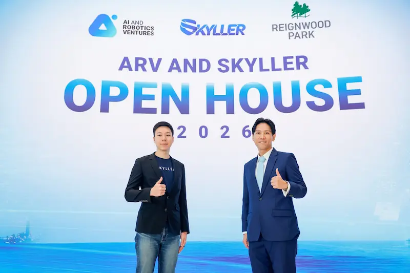 ARV & SKYLLER Open House 2026 โชว์ศักยภาพ สุดยอดเทคโนโลยีโดรนและโซลูชันอัจฉริยะ เพื่อภาคอุตสาหกรรม