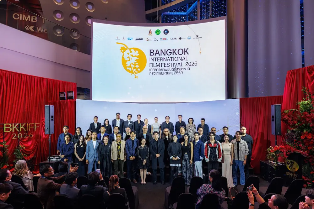 BANGKOK INTERNATIONAL FILM FESTIVAL 2026 – BKKIFF เดินหน้ายกระดับเทศกาลภาพยนตร์ไทยสู่เวทีสากล วางหมุดหมายเทศกาลฯ บนปฏิทินภาพยนตร์โลก เชื่อมโยงเครือข่าย และขับเคลื่อนโอกาสทางธุรกิจอย่างยั่งยืน