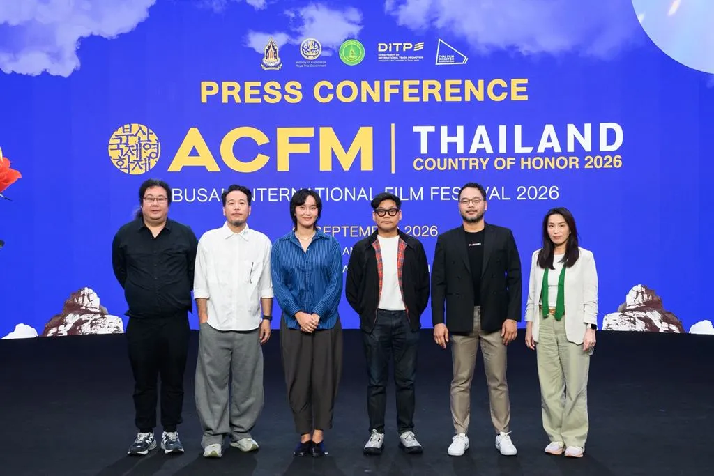 ไทยรับเกียรติ “Country of Honor” ประเทศแรกใน ACFM 2026 นำผู้ประกอบการ 20 บริษัทและผลงานไทยร่วมเปิดโอกาสทางธุรกิจที่ปูซาน ชูศักยภาพภาพยนตร์และคอนเทนต์ไทยสู่เวทีโลก