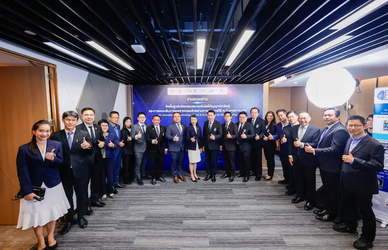ส.อ.ท.-มหิดล–บพค. ผนึกกำลังเปิด “AI Innovation and Technology Center” ดัน AI ไทยจากห้องวิจัยสู่โรงงานจริง ขับเคลื่อนภาคการผลิตสู่ Intelligent Manufacturing